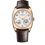 Vacheron Constantin 7800S/000R-B140 Harmony