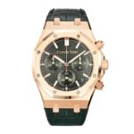 Audemars Piguet Royal Oak (2)