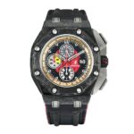 Audemars Piguet Royal Oak Offshore (1)