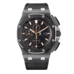 Audemars Piguet Royal Oak Offshore (1)