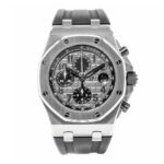 Audemars Piguet Royal Oak Offshore