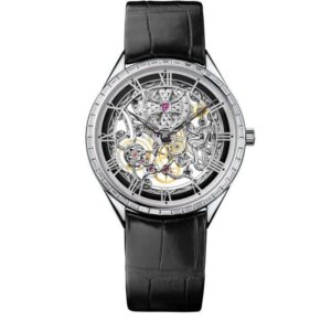 Vacheron Constantin 82020000G-9924 MÉTIERS D’art